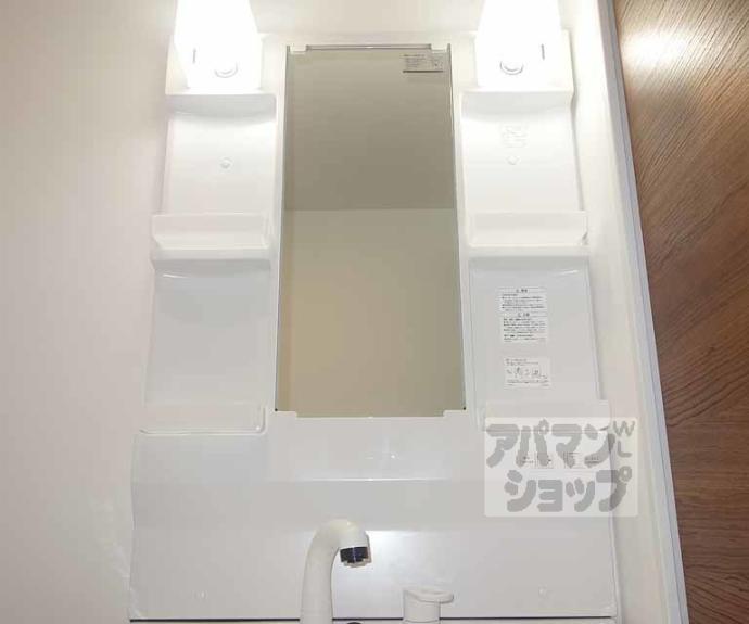 【カサカーネ】間取