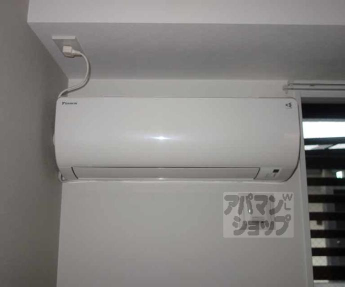 【カサカーネ】間取