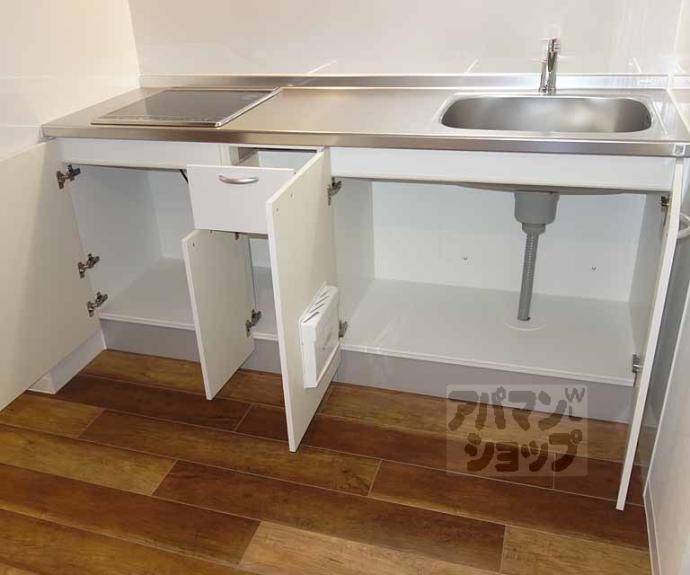 【カサカーネ】間取