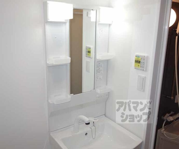 【カサカーネ】間取