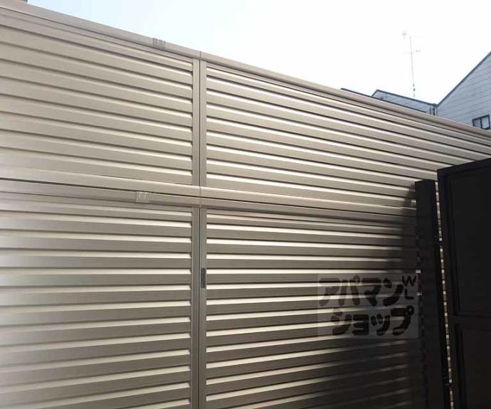 【カサカーネ】間取