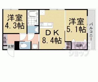 【グリーンティエラ宇治】