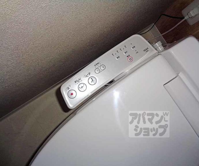【グリーンティエラ宇治】間取