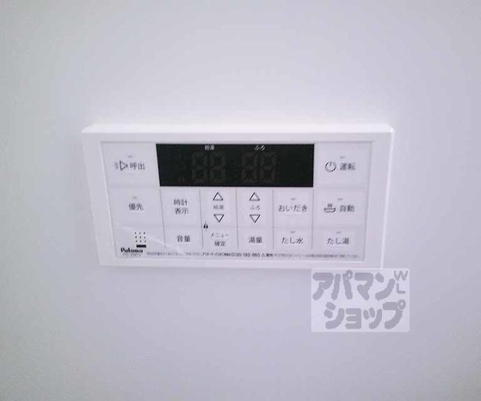【ＩＭＡ　Ｓｔｕｄｉｏｓ京都椥辻】間取