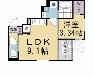 【ＲＥＧＡＬＥＳＴ林】