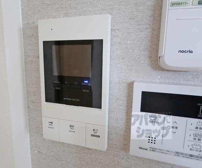 【ＲＥＧＡＬＥＳＴ林】間取