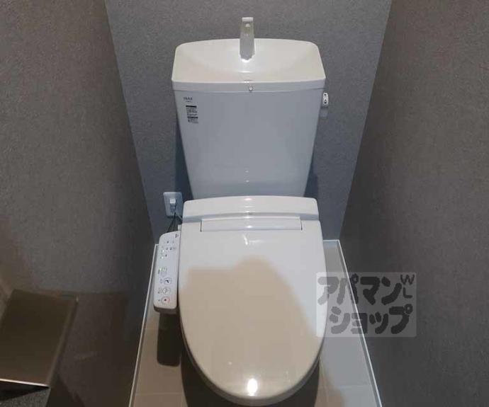 【ＲＥＧＡＬＥＳＴ林】間取