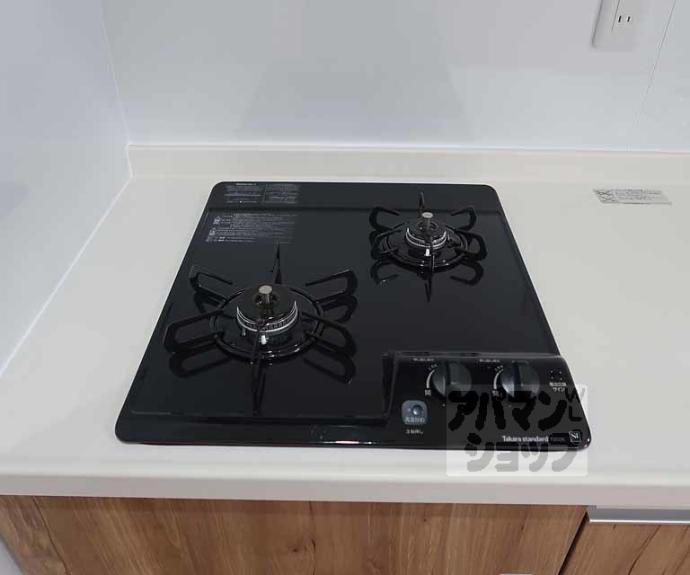 【ＲＥＧＡＬＥＳＴ林】間取