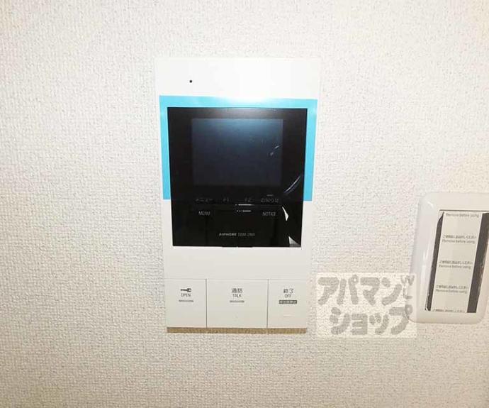 【クレアーレ西陣】間取