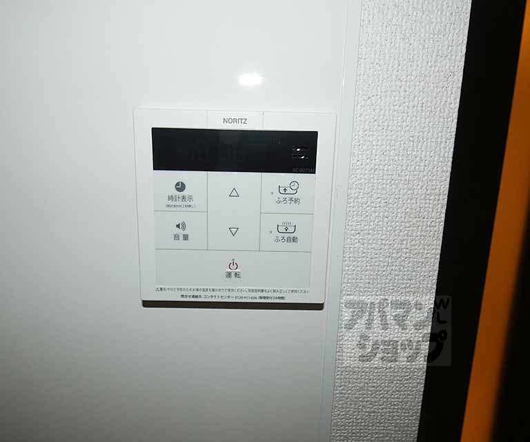 【クレアーレ西陣】間取