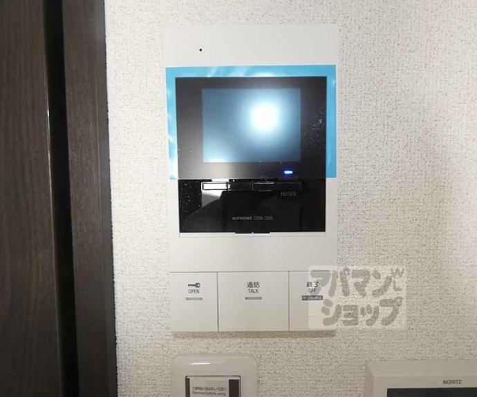 【クレアーレ西陣】間取