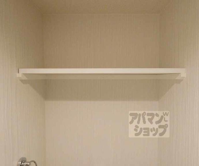 【クレアーレ西陣】間取