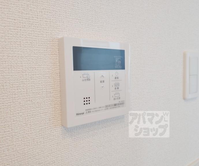 【ノースヴィレッジ】間取