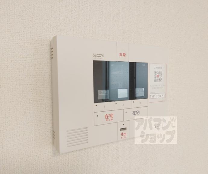 【ノースヴィレッジ】間取