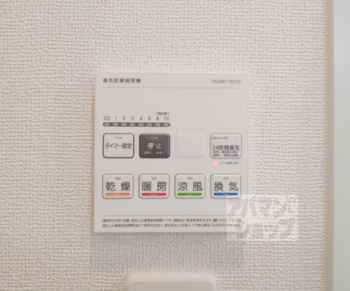 【ノースヴィレッジ】間取