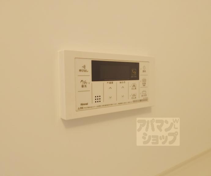 【ノースヴィレッジ】間取