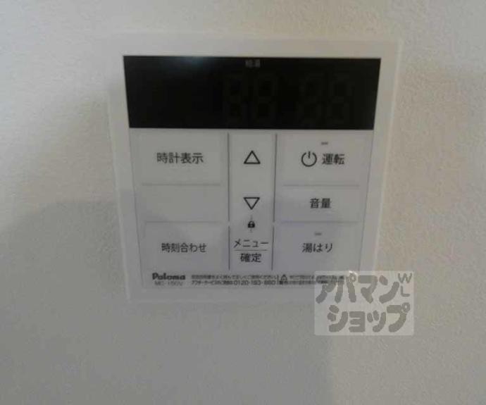 【グラヴィス御所西】間取