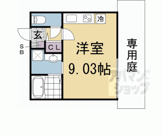 【メステート京都九条庵】
