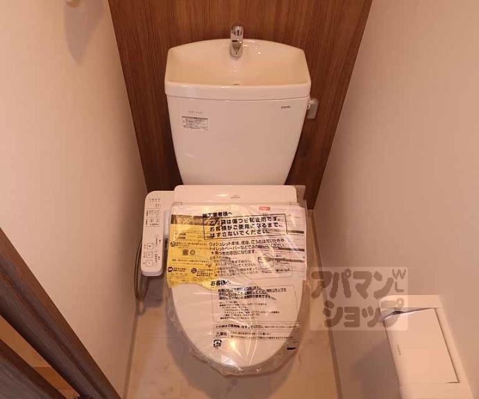 【メステート京都九条庵】間取