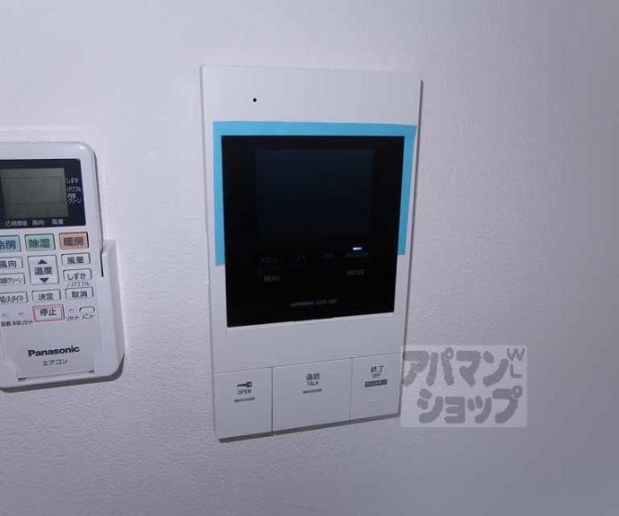 【メステート京都九条庵】間取