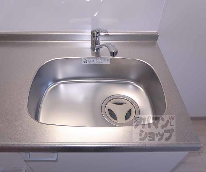 【メステート京都九条庵】間取