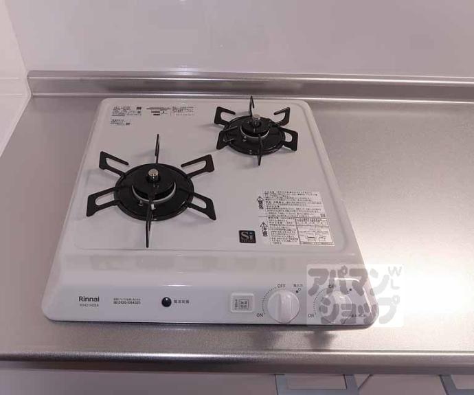 【メステート京都九条庵】間取