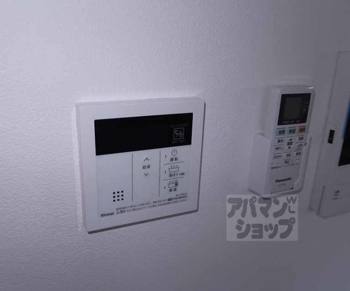 【メステート京都九条庵】間取