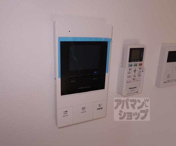 【メステート京都九条庵】間取