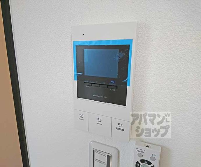 【ジーメゾン伏見エルデ】間取