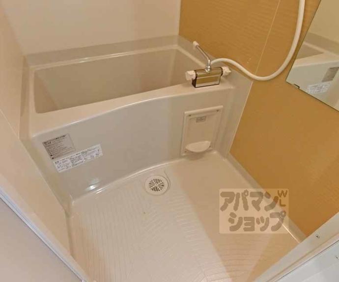 【ＴＳＵＢＡＫＵＲＡ】間取