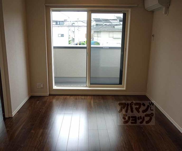 【シャーメゾン桂川】間取