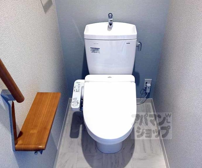 【シャーメゾン桂川】間取