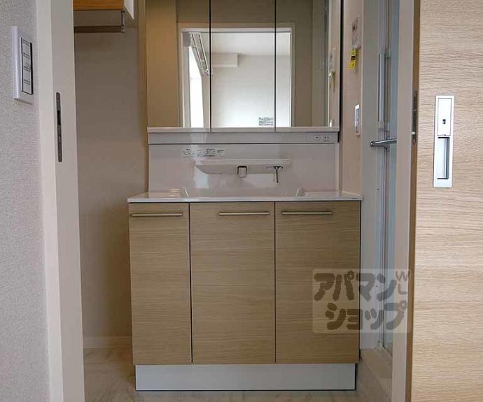 【シャーメゾン桂川】間取