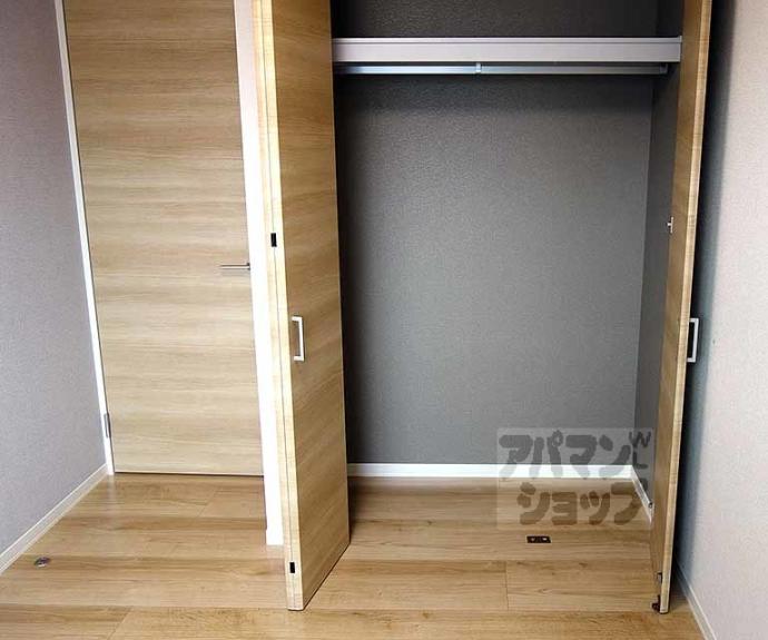 【シャーメゾン桂川】間取