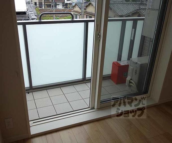 【シャーメゾン桂川】間取