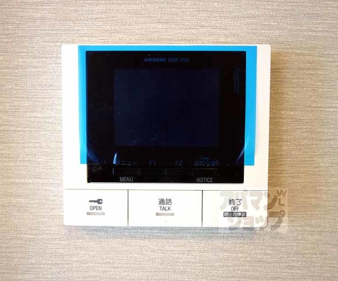 【シャーメゾン桂川】間取