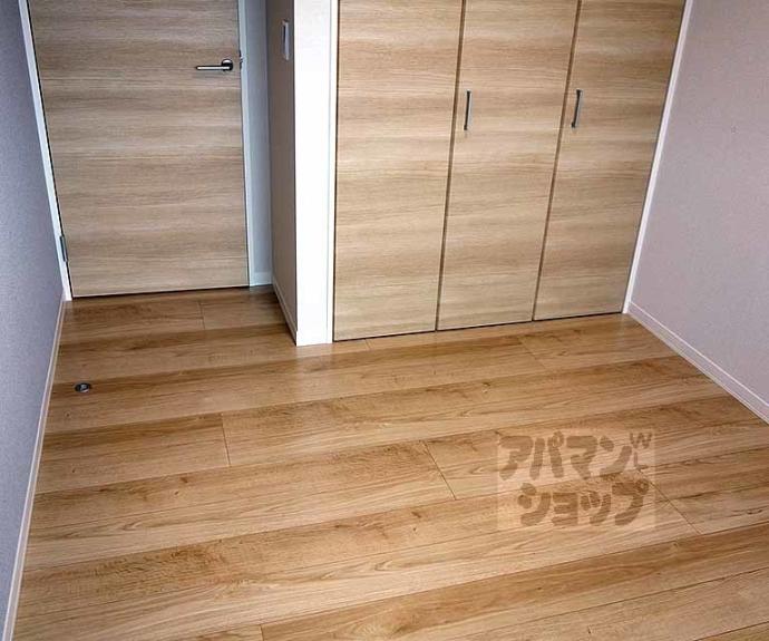 【シャーメゾン桂川】間取