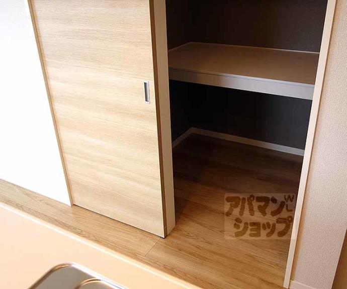 【シャーメゾン桂川】間取