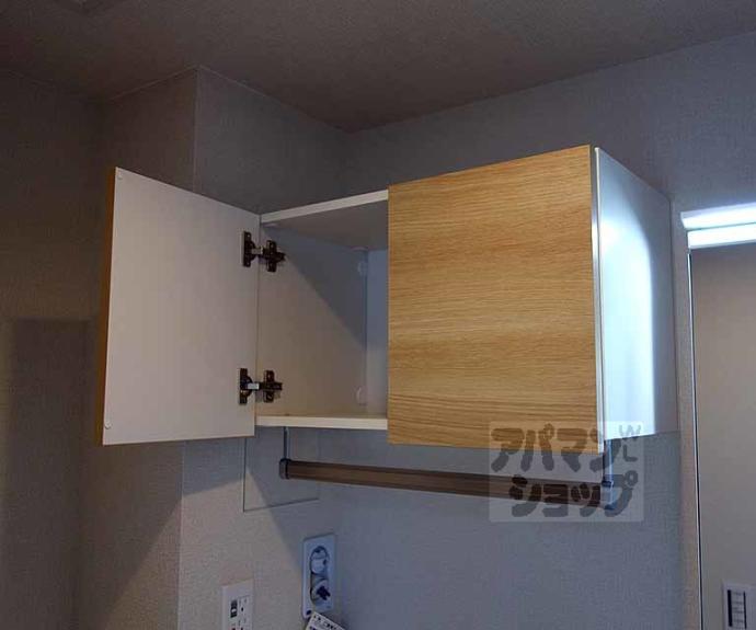 【シャーメゾン桂川】間取