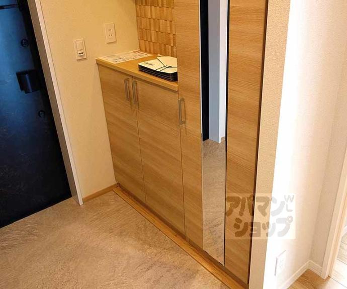 【シャーメゾン桂川】間取