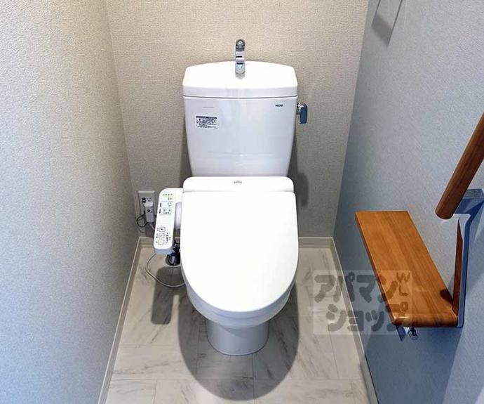 【シャーメゾン桂川】間取