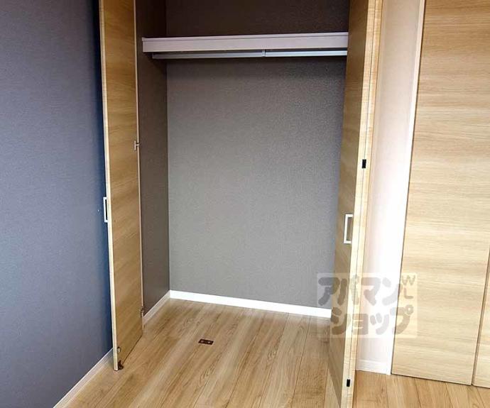 【シャーメゾン桂川】間取