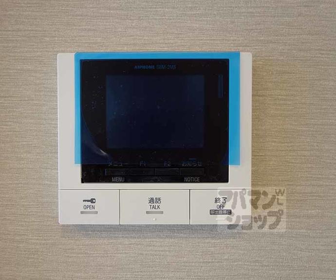 【シャーメゾン桂川】間取