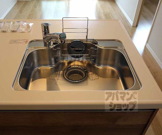 【シャーメゾン桂川】間取