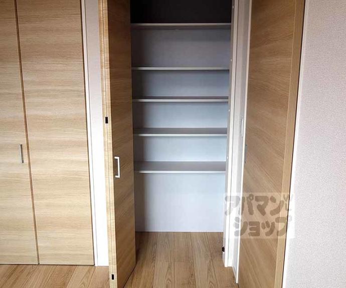 【シャーメゾン桂川】間取