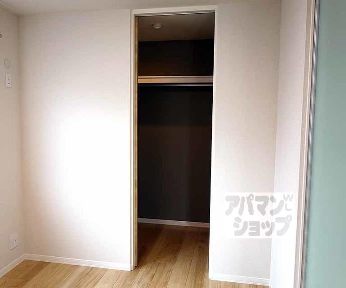 【シャーメゾン桂川】間取