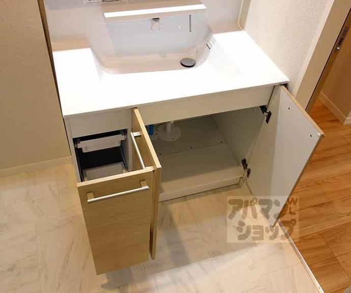 【シャーメゾン桂川】間取