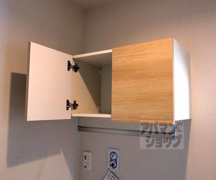 【シャーメゾン桂川】間取