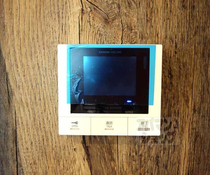 【シャーメゾン桂川】間取