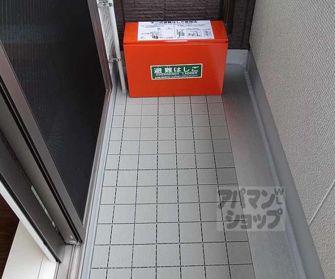 【シャーメゾン桂川】間取